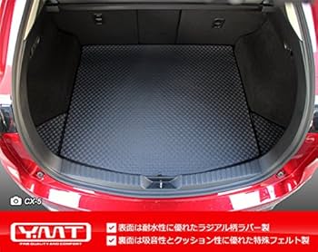 Amazon | YMT 新型 CX-5 KF系 ラバー製ラゲッジマット(トランク